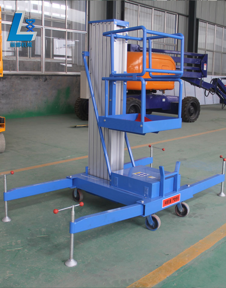 厂家热卖移动式电动液压升降台高空作业升降平台简易铝合金升降机