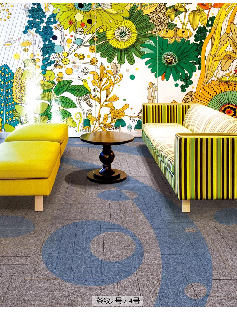 办公室地毯工程满铺地毯拼接方块地毯客厅阻燃拼色地毯送货 铺装