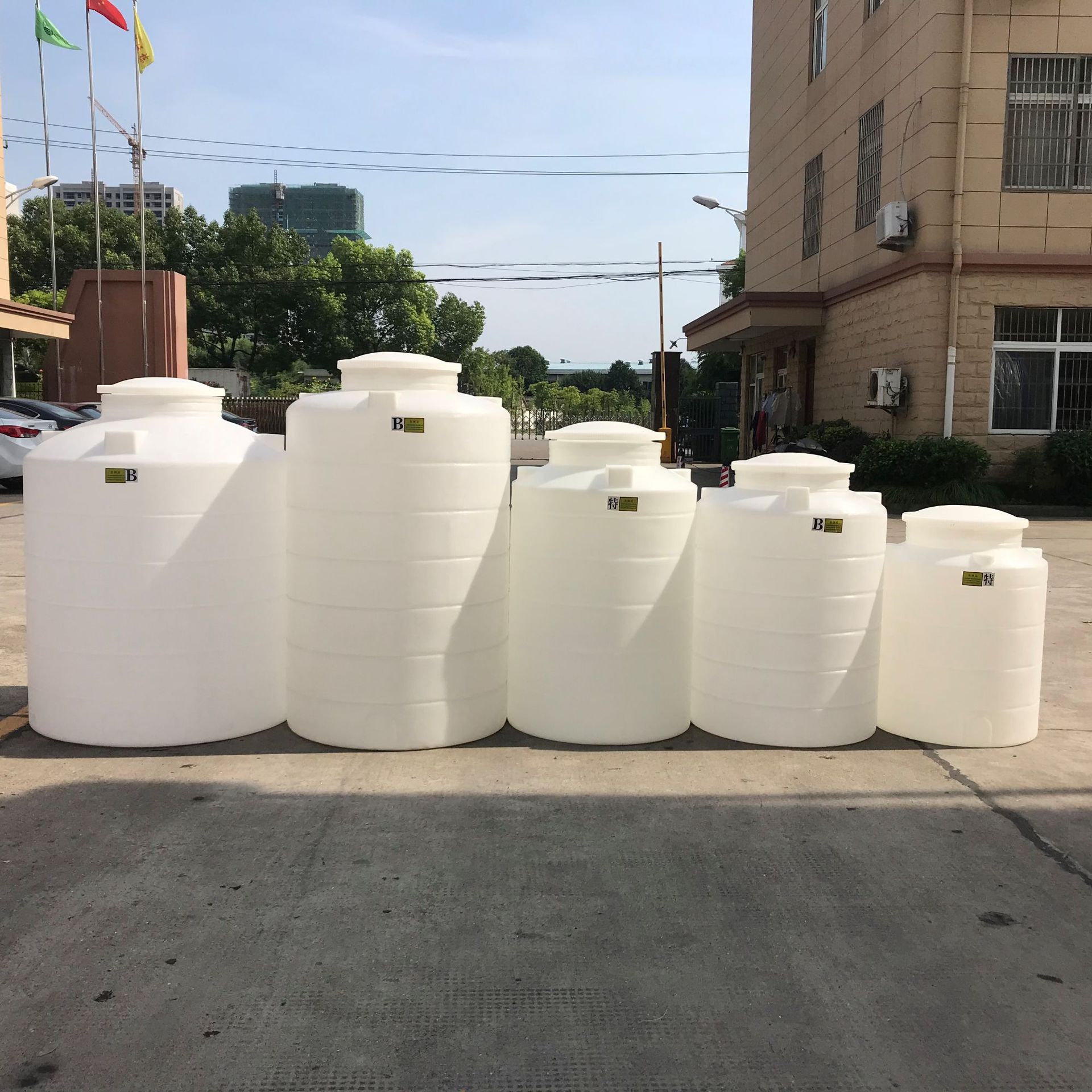 pt系列小桶合集 (1).jpg