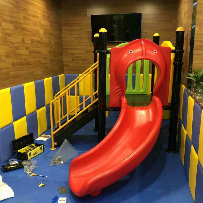 家用室内塑料秋千滑梯组合kfc小孩餐厅小型上下溜滑商场的滑滑梯
