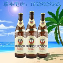 德国原装进口 艾丁格小麦啤酒白啤酒  500ml*12瓶