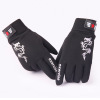Customized Riding glove men and women Touch screen motorcycle Bicycle non-slip motion glove Amazon Customized Riding glove men and women Touch screen motorcycle Bicycle non-slip motion glove Amazon