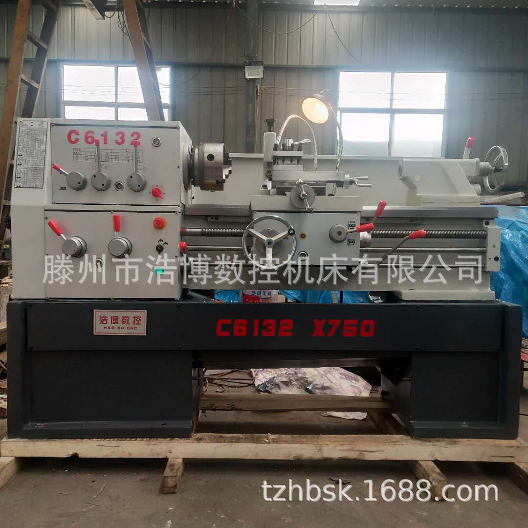 厂家直供c6132卧式车床 c6132dx750普通车床6130/40小型车床