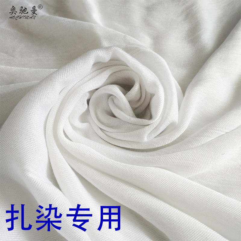 Tie-Dyed Pure White Cotton Scarf Plant Dyed Hanging Dyed Children DIY Handmade Scarf Factory Direct Sales Perennial Stock