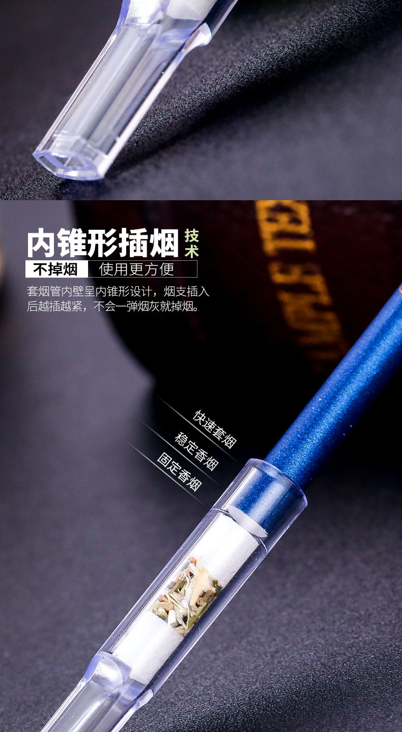 大船细烟烟嘴过滤器一次性男士吸烟女士净烟器细支烟香菸过滤烟嘴