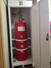 无管网预置式七氟丙烷消防设备GQQ4070柜式七氟丙烷气体灭火装置