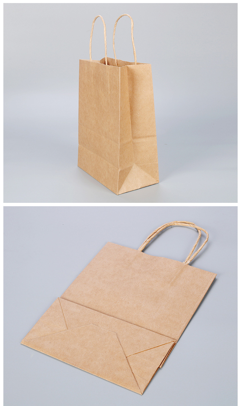 厂家牛皮纸袋可印logo手提袋服装袋包装袋通用礼品纸袋广告袋纸袋