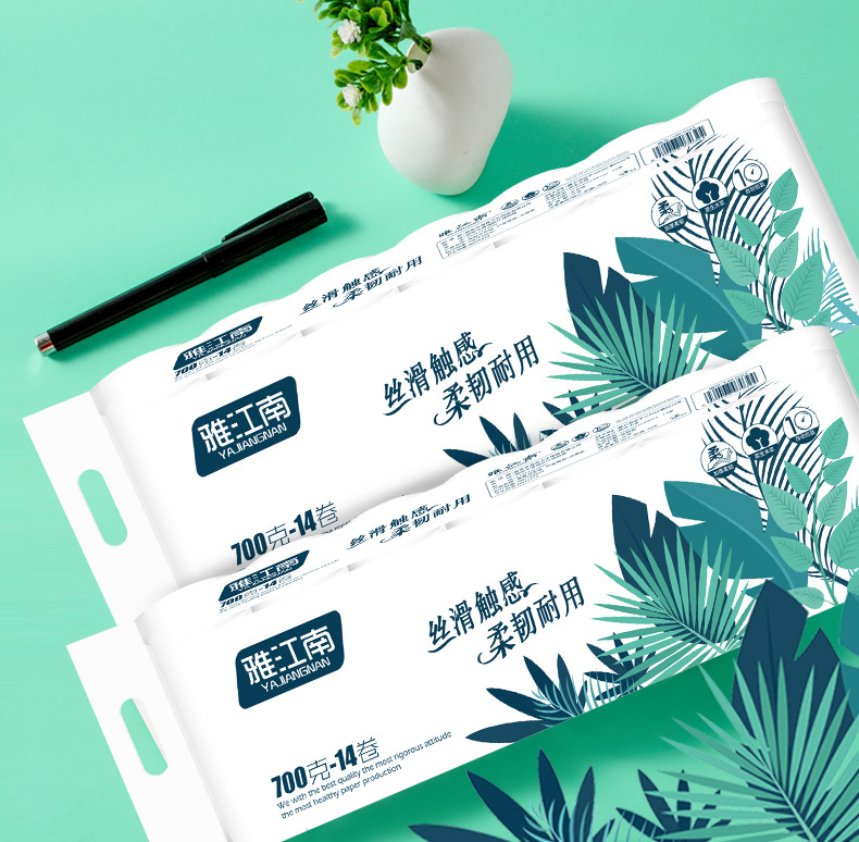 10斤卫生纸家用纸巾整箱实惠装无芯卷纸手纸厕所厕纸批大卷纸-报价