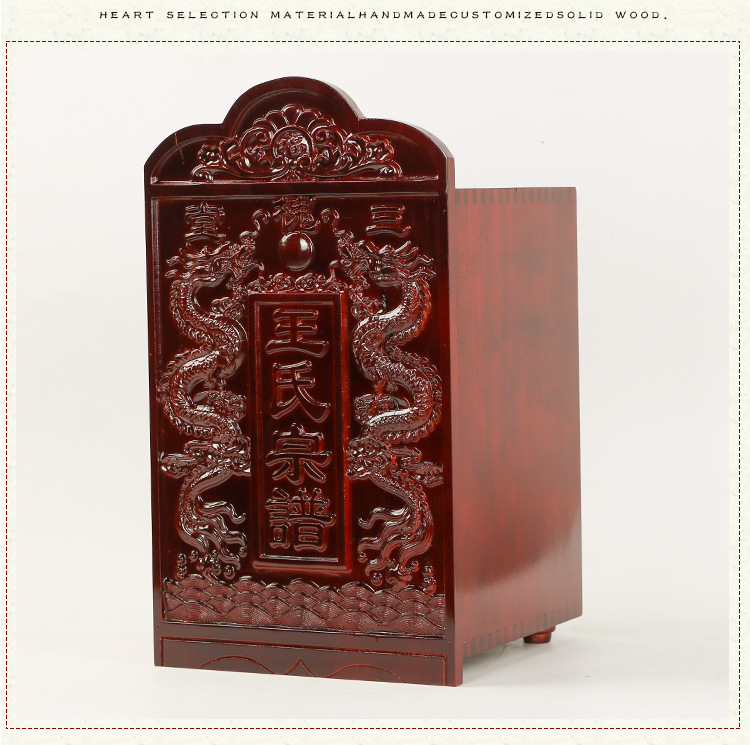 厂家直销香樟木家谱木盒族谱盒宗谱木盒字画收纳木盒加工定做定制