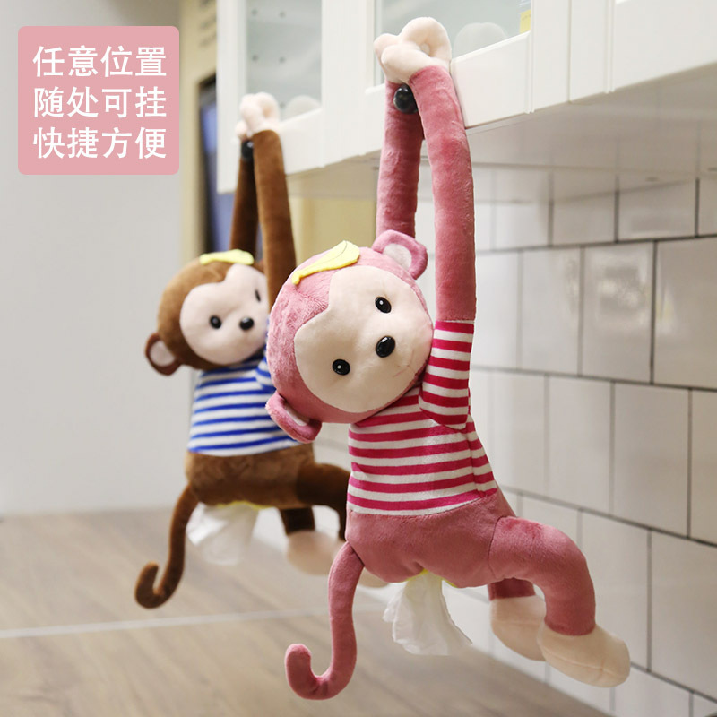 Creative Cartoon Cute Leather Monkey Tissue Box Car Supplies Hanging Car Dressing Monkey Paper Extraction Box