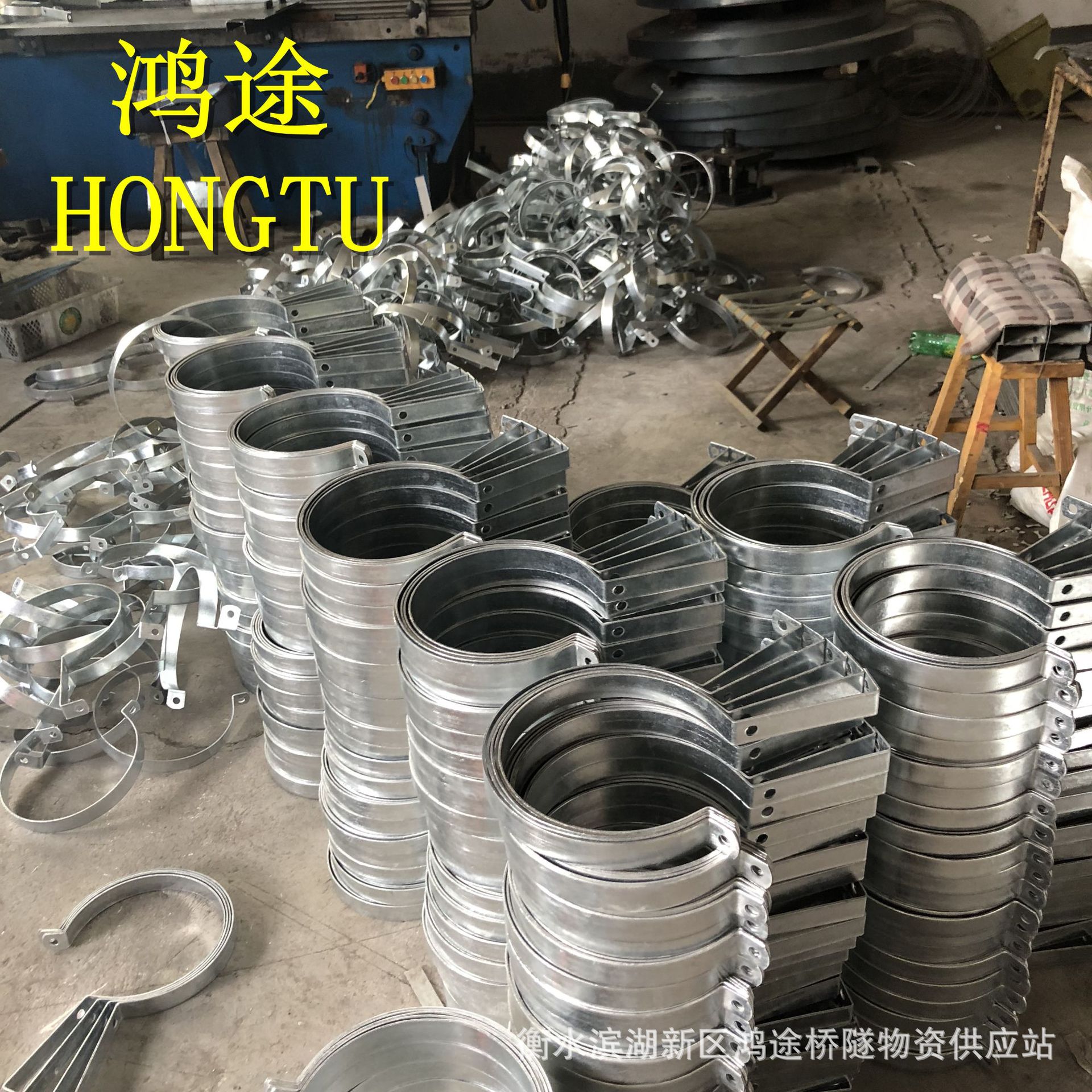 鸿途厂家供应304不锈钢抱箍规格型号1100抱箍双半圆管卡量大价优