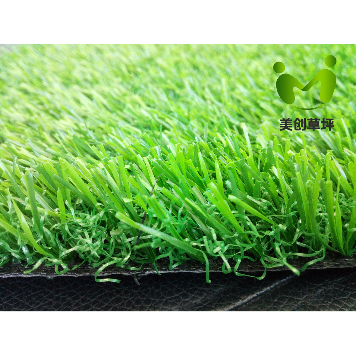 隔热塑料草皮/花园装饰/园林铺设景观人造草-报价-阿里巴巴