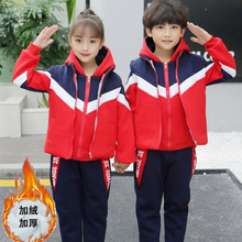 幼儿园加厚秋冬装小学生冬季校服套装儿童运动服三件套班服团体服