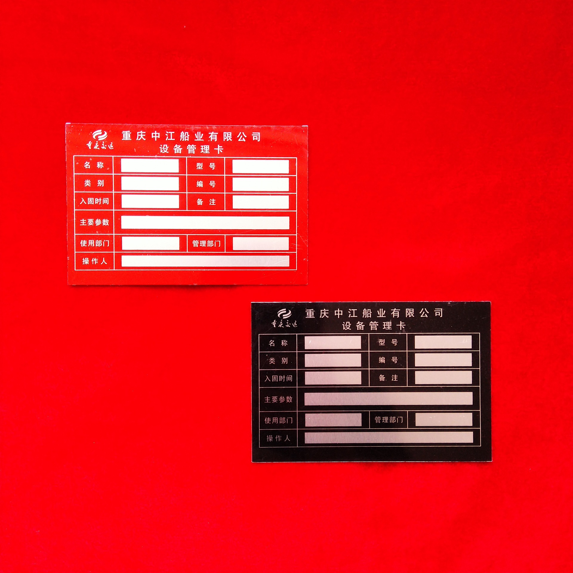 定做动力配电箱柜低压成套交流开关柜设备标志识牌电气铝铭牌定制