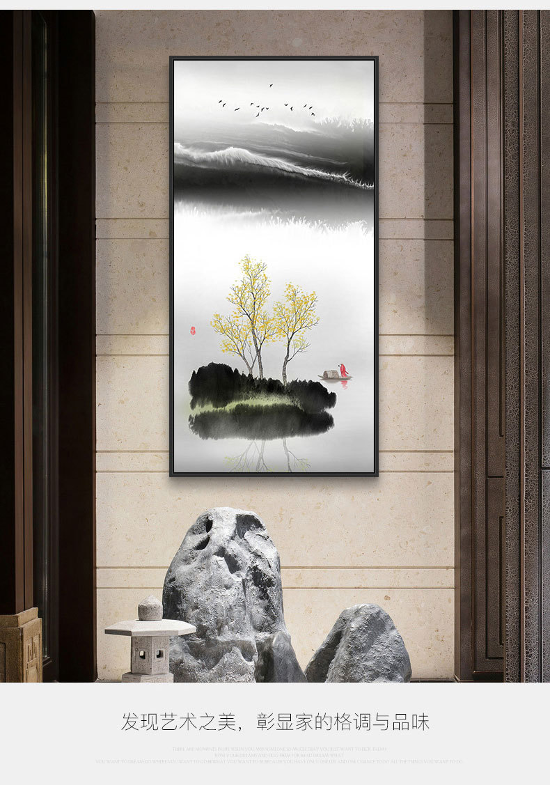 新中式装饰画进门入户走廊过道禅意竖版山水画酒店样板间玄关壁画