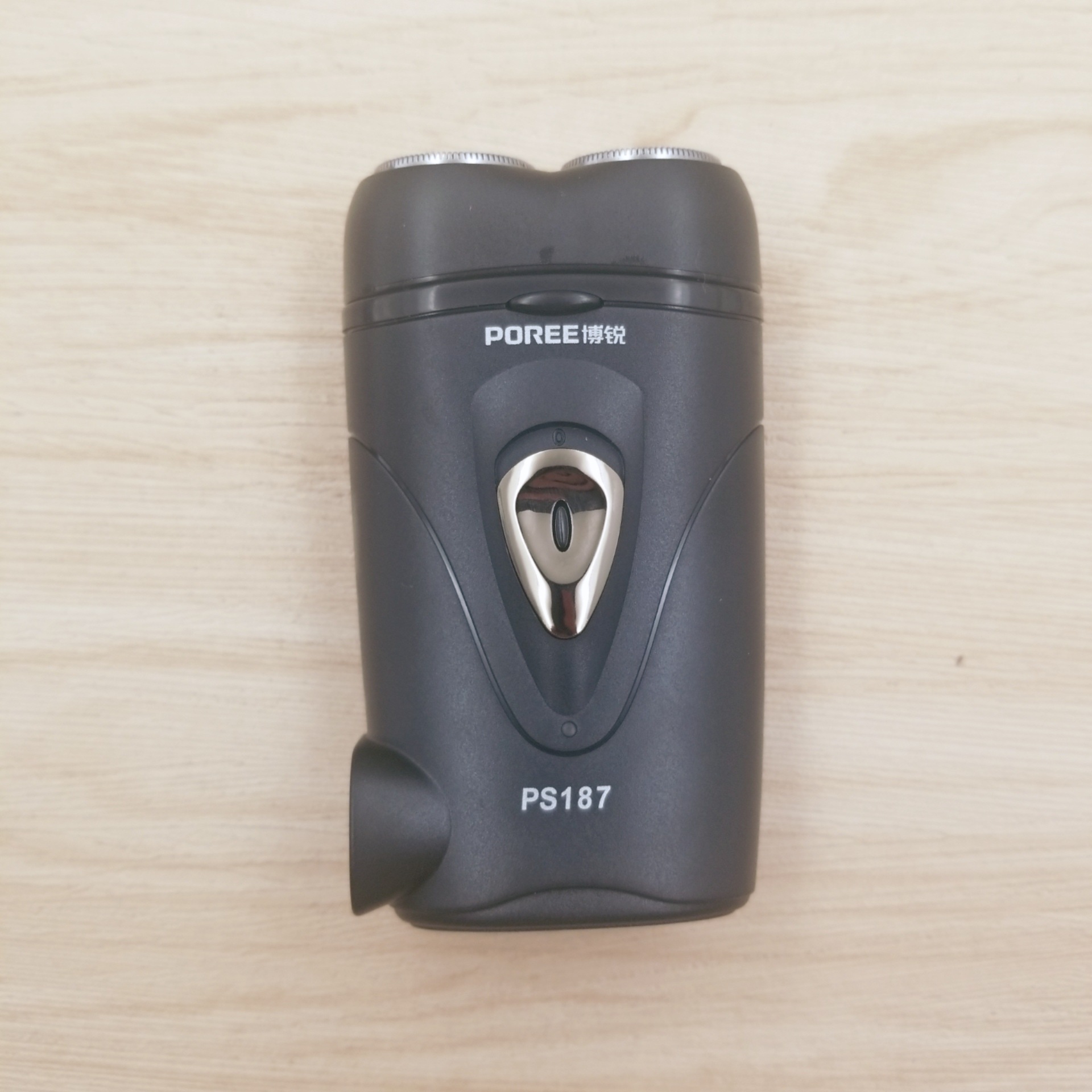 博锐电动剃须刀ps187 便携旋转双头男士刮胡刀 充电胡须刀