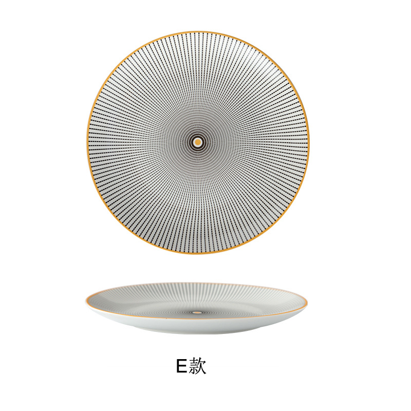 Nordic Style Geometric Series Ceramic Breakfast Plate Western Cuisine Plate Steak Plate Dish Plate Fruit Plate Decorative Hanging Plate