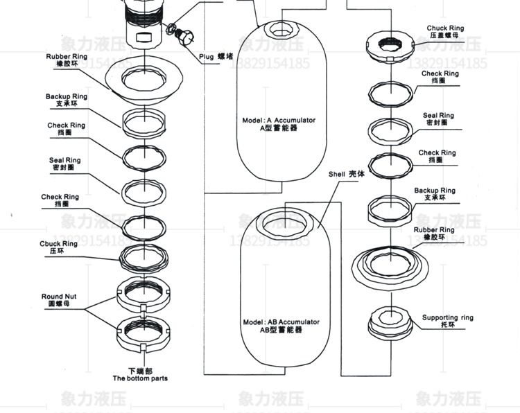 厂家直销储能器氮气囊 国标nxq蓄能器皮囊 定制压铸机欧日标胶囊