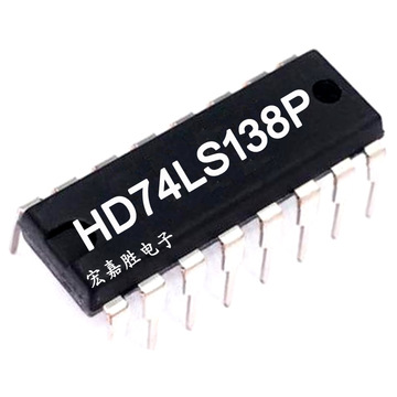 信号开关 hd74ls138p 74ls138 dip-16 ic 芯片电子定位一站式配单