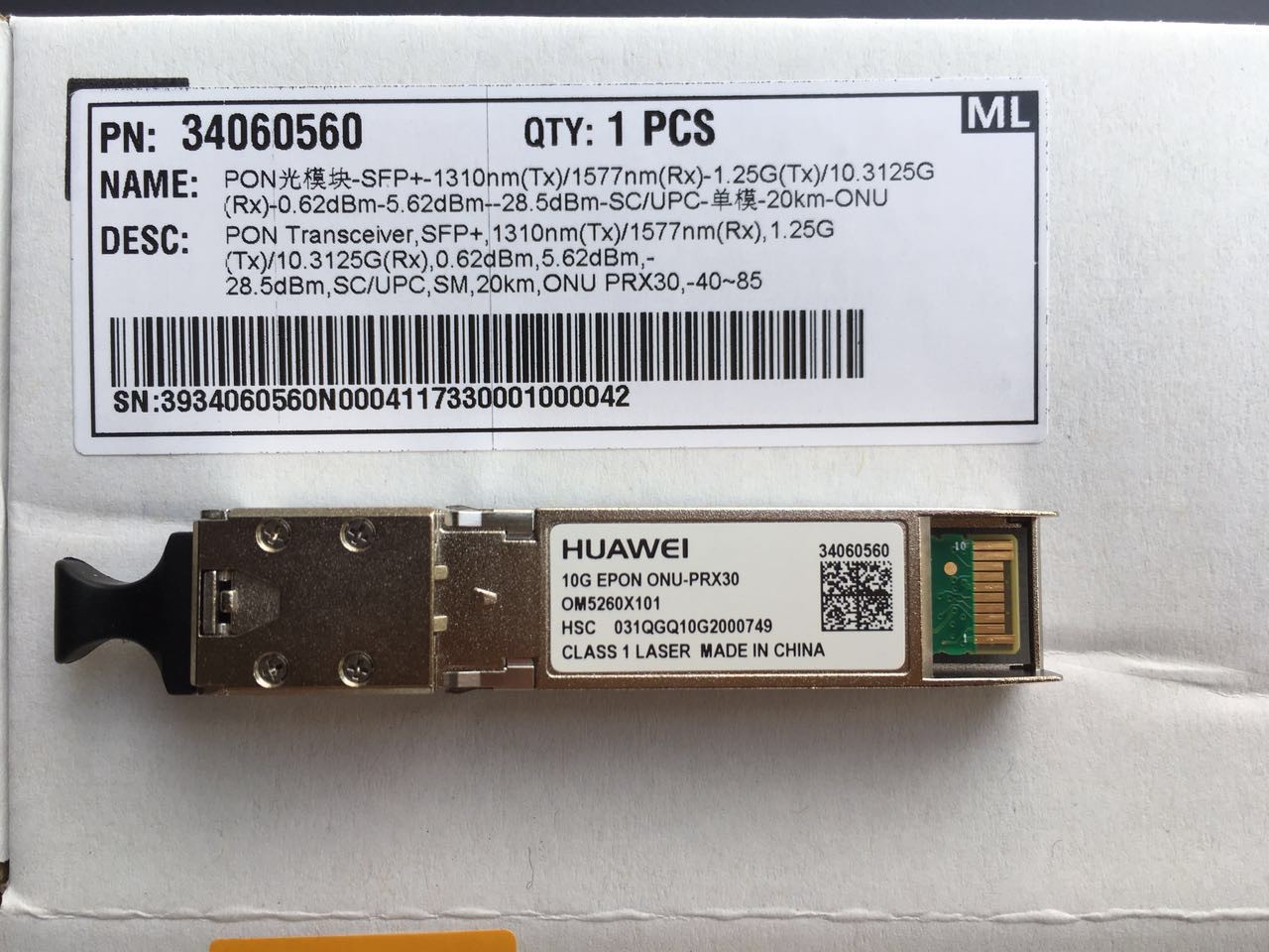 全新适用华为模块 om5260x101 10g epon onu-prx30光模块光猫