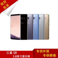 二手三星Samsung Galaxy S8 9新跨境外贸手机refurbished phone
