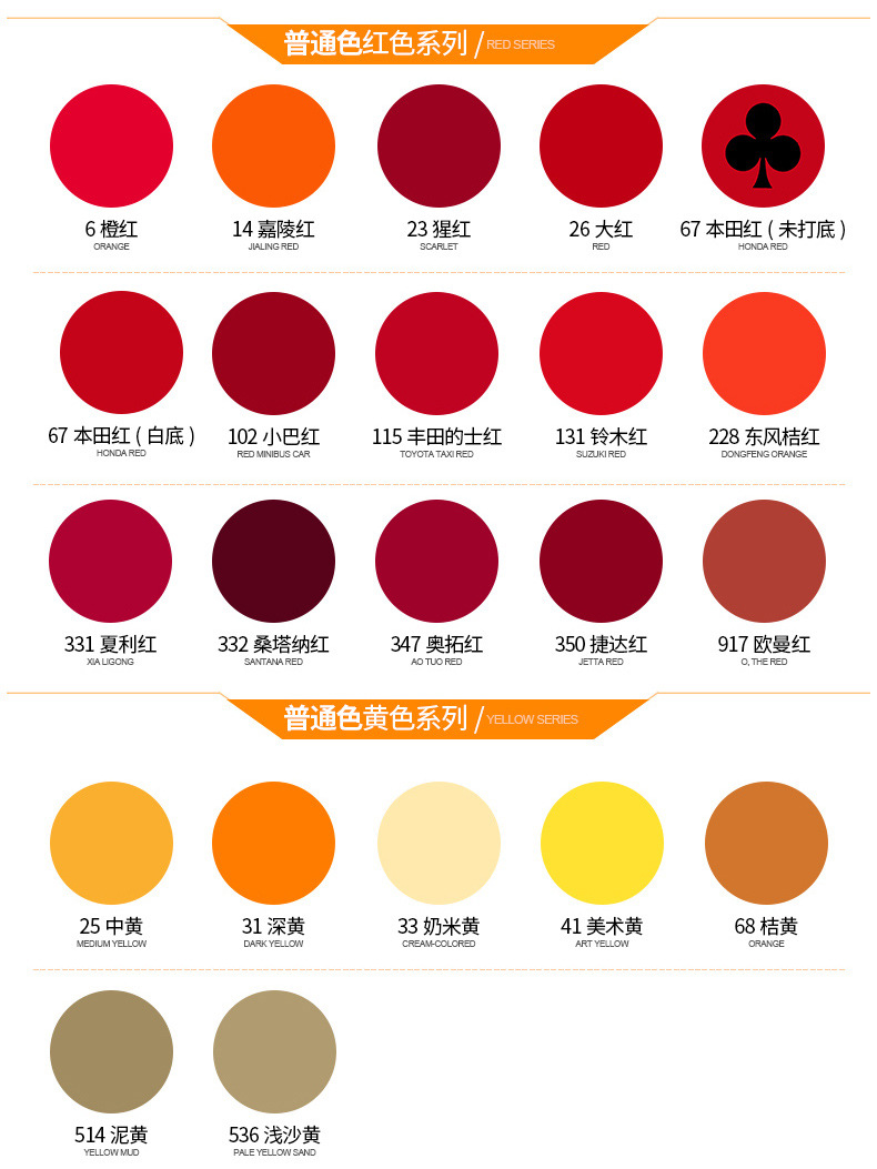 颜色39#黑色,40#白色,光油系列【留言备注】,黑白系列【留言备注】