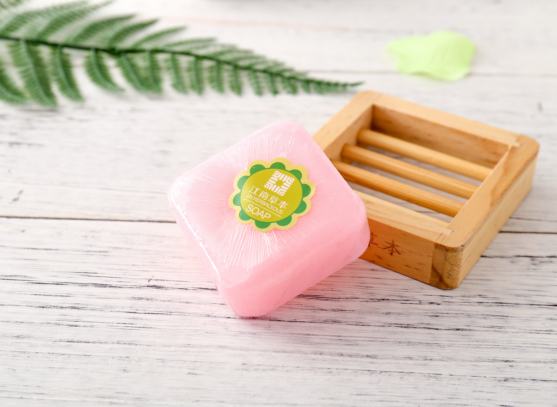 江南草本 玫瑰手工皂精油皂 温和清洁 代工 一件代发