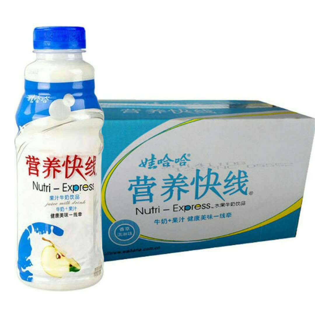娃哈哈营养快线500ml*15 椰子味/香草味/ 菠萝味/原味口味批发