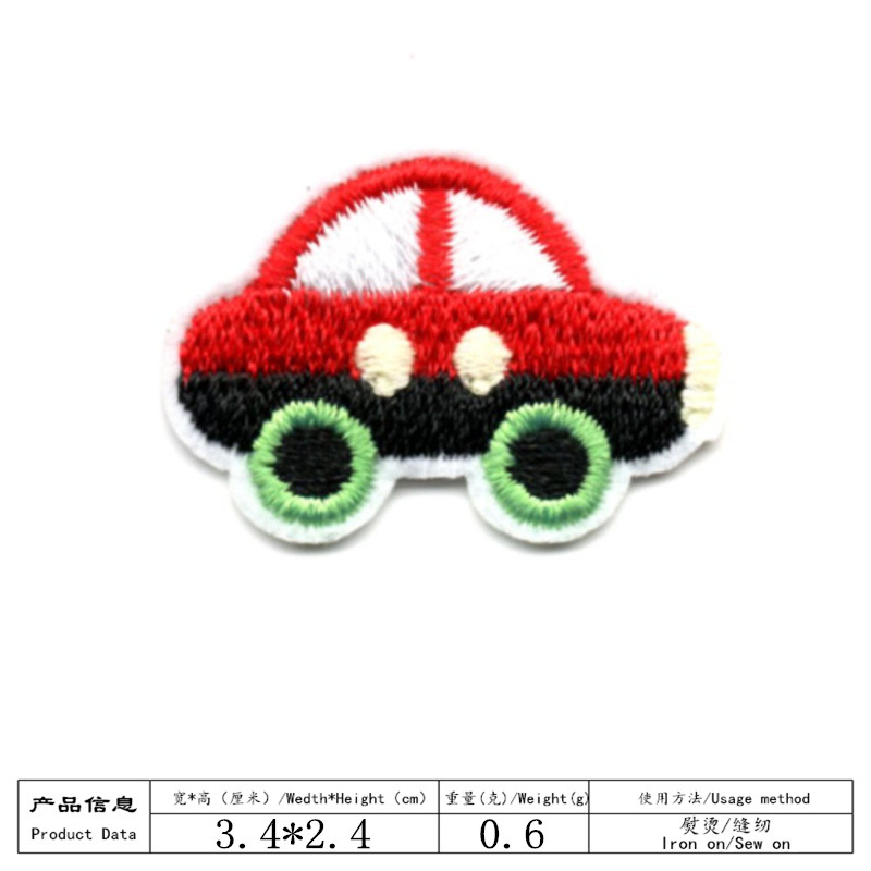 小汽车卡通布贴宝宝毛衣羽绒服衣服装饰补丁贴刺绣贴花警车消防车