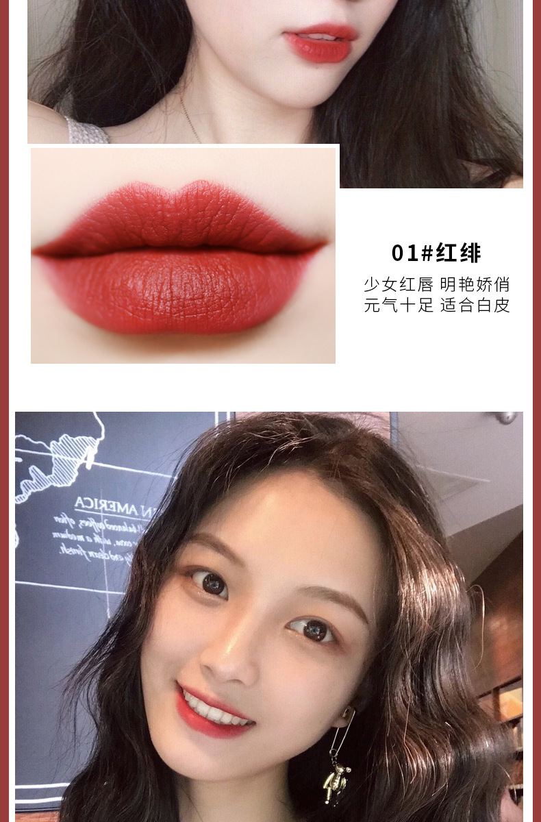 kisskylie魅惑金钻石滋润唇釉 持妆锁色唇彩显色保湿不易脱色唇釉