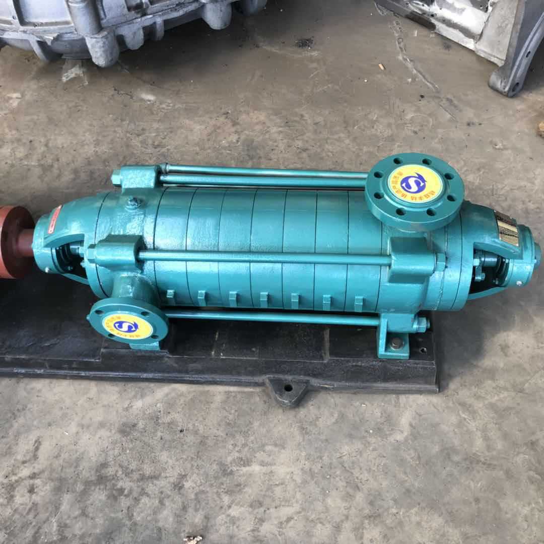 卧式多级离心泵d46-50x7封闭叶轮管道离心泵污水泵 支持定制