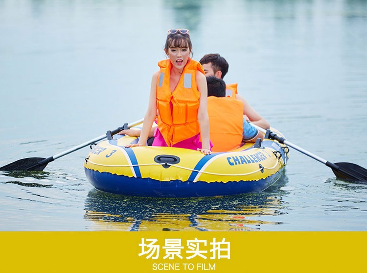 intex68370充气船套装挑战者三人充气船组皮筏艇钓鱼船带船桨气泵