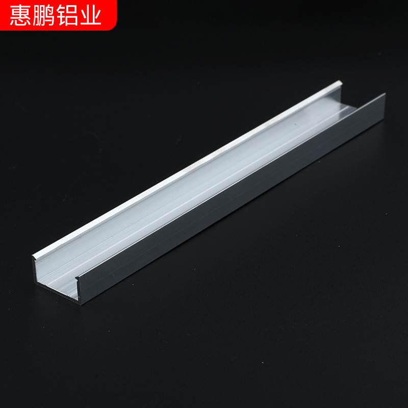 厂家 铝型材吸顶灯边框线条灯u型槽可折弯工业铝材散热器宽20