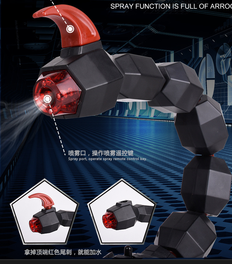 遥控机械蝎子喷雾蝎子遥控黑魔蝎玩具电动智能机器人仿真动物玩具