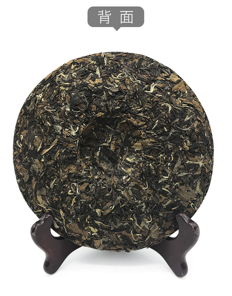 2015年福鼎白茶老白茶饼贡眉饼高山白茶枣香陈香茶叶厂家批发350g