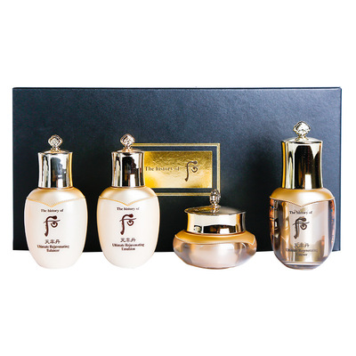 whoo后天率丹小样四件套水乳精华面霜68ml天气丹升级版天率丹中样