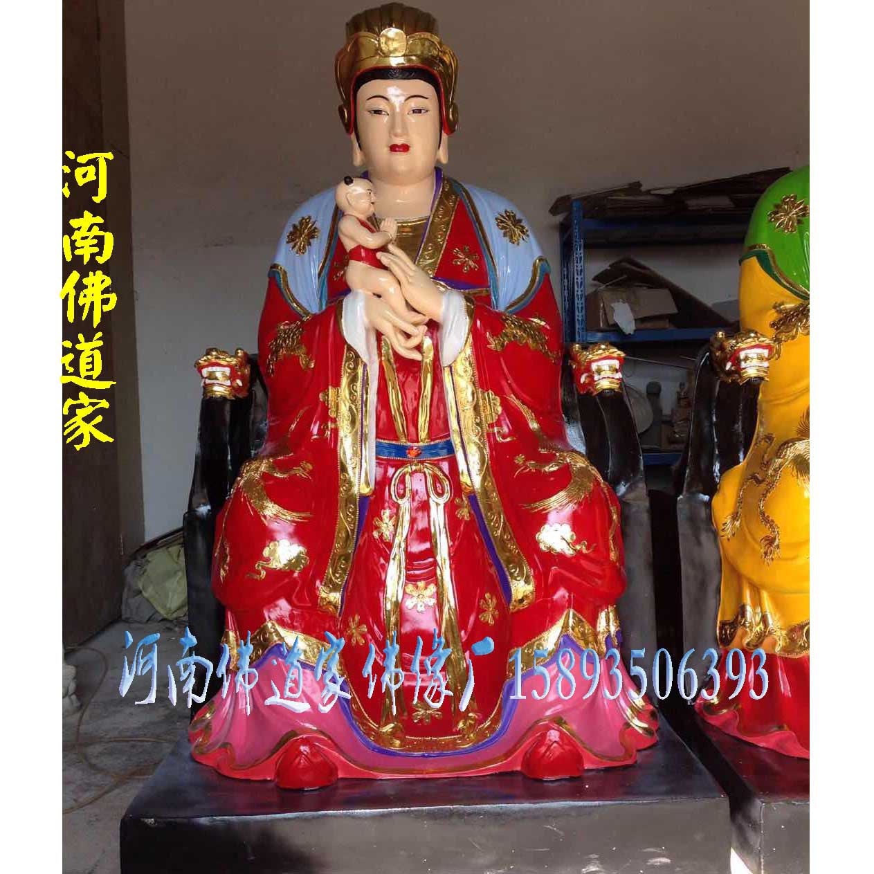 凤冠老母三霄娘娘 碧霞元君三姐妹 道教三霄娘娘神像 树脂佛像