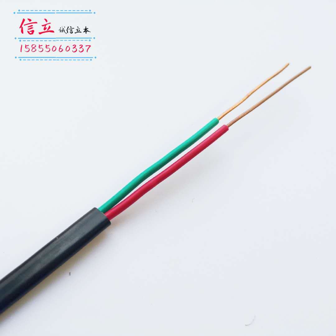 厂家直销 诚信经营 s型热电偶 sc-gs-vvp 屏蔽补偿导线 质量保障