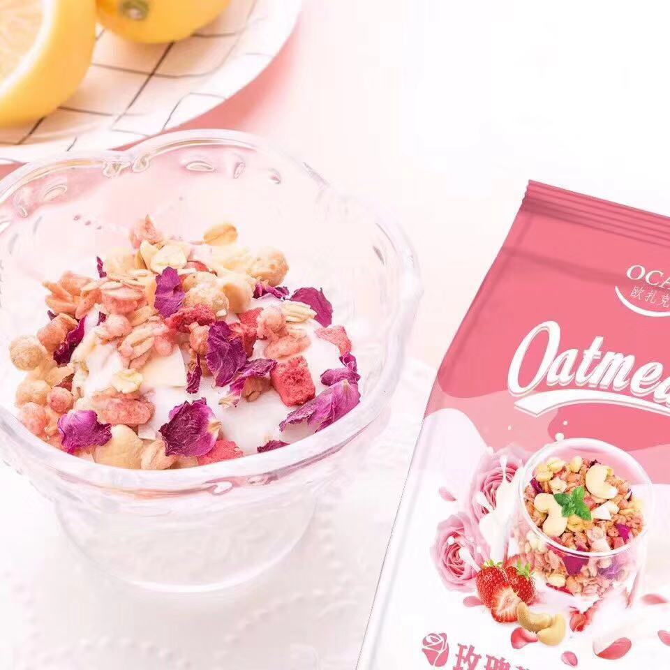 欧扎克麦片400g酸奶果粒坚果水果冲饮麦片即食代餐麦片 一件代发