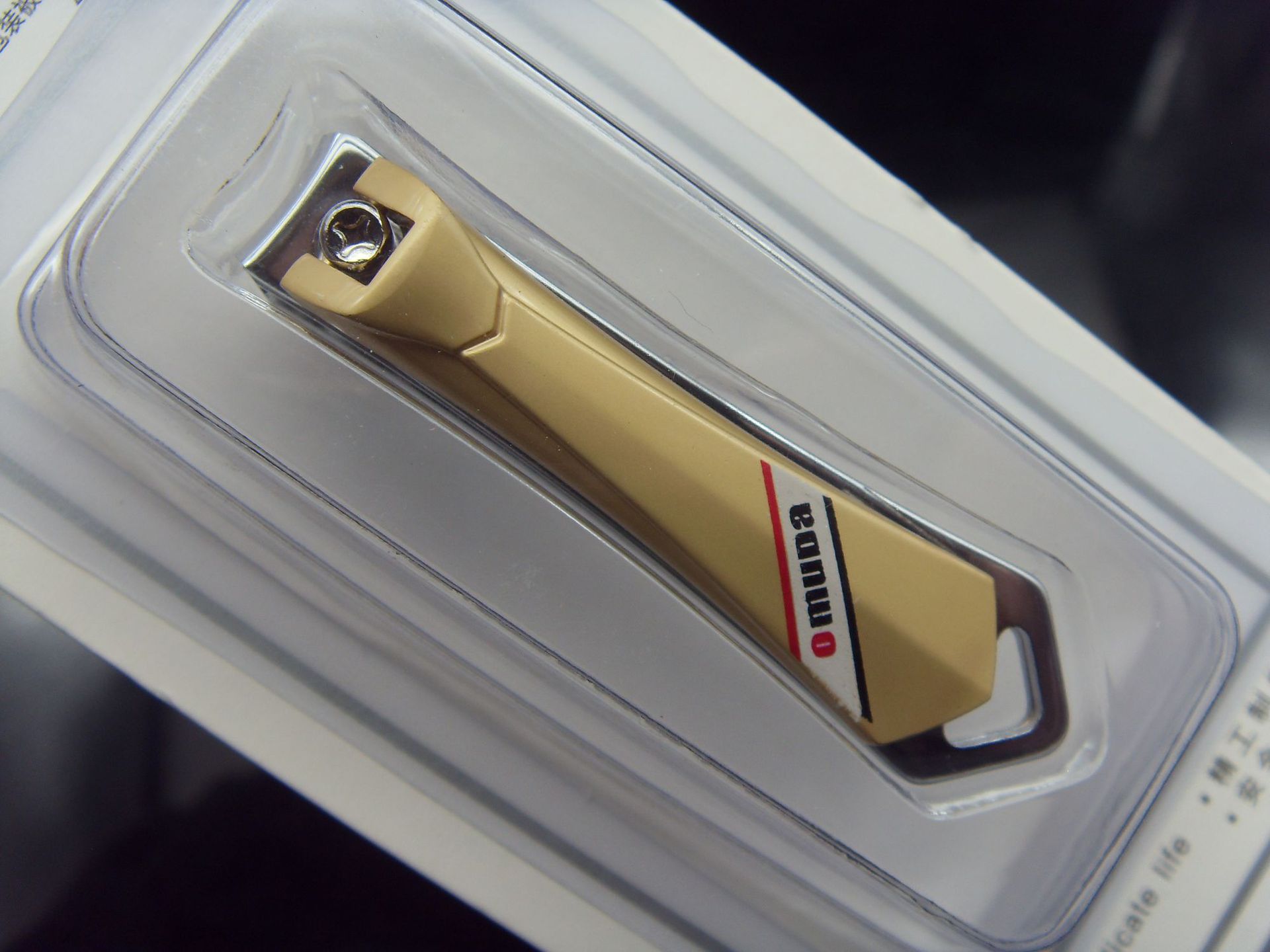 欧美达普通指甲刀指甲剪指甲钳男女成人家用修甲美甲 omda3006-27