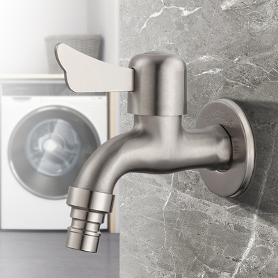 凯多卫浴 家用阳台洗衣机龙头 卫生间洗衣池单冷快开水龙头