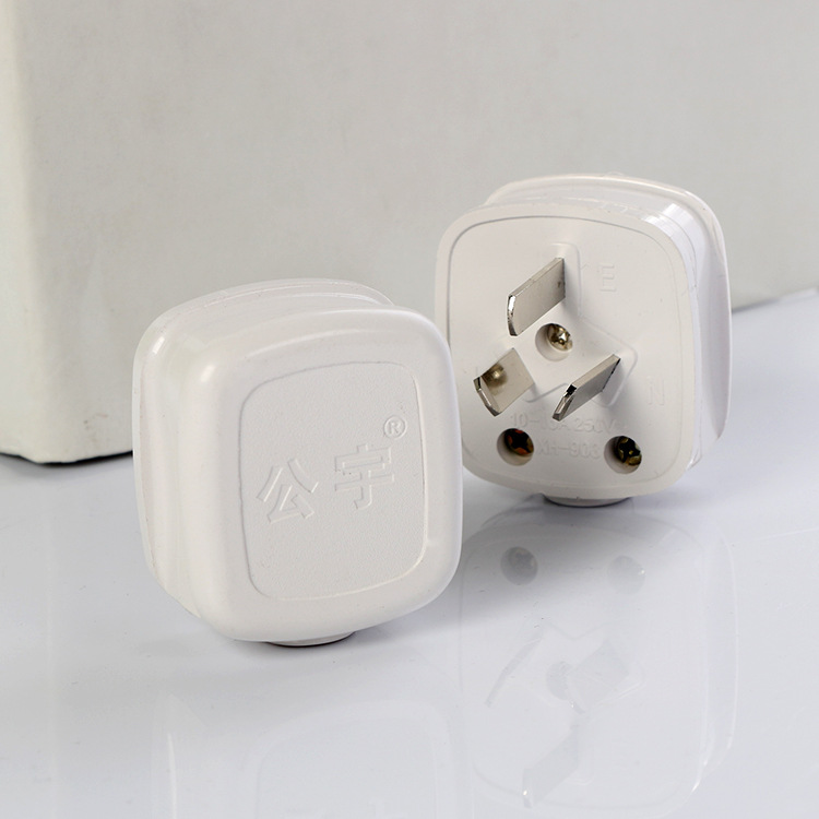 厂家批发三极电源插头 三脚工程工业插头 三孔插座白色包胶插头