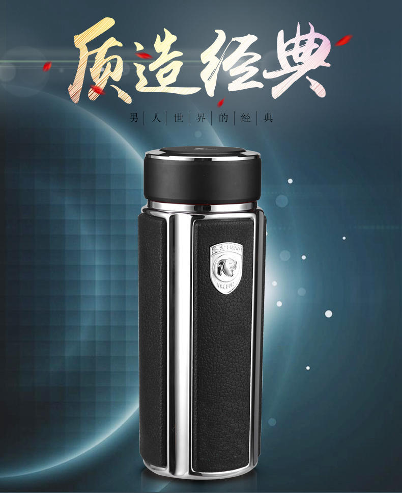 正品思宝方舟c1真空保温杯男女士高档商务泡茶杯单位礼品杯车载杯