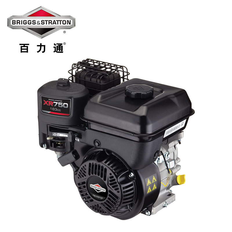 原装美国百力通5马力水平轴汽油发动机1062风冷四冲程