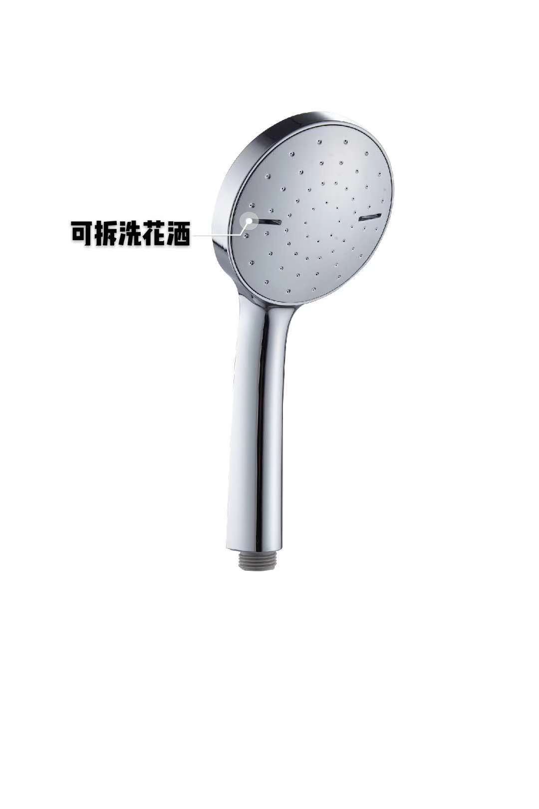 1kg低水压即可使用可拆卸清洗淋浴头