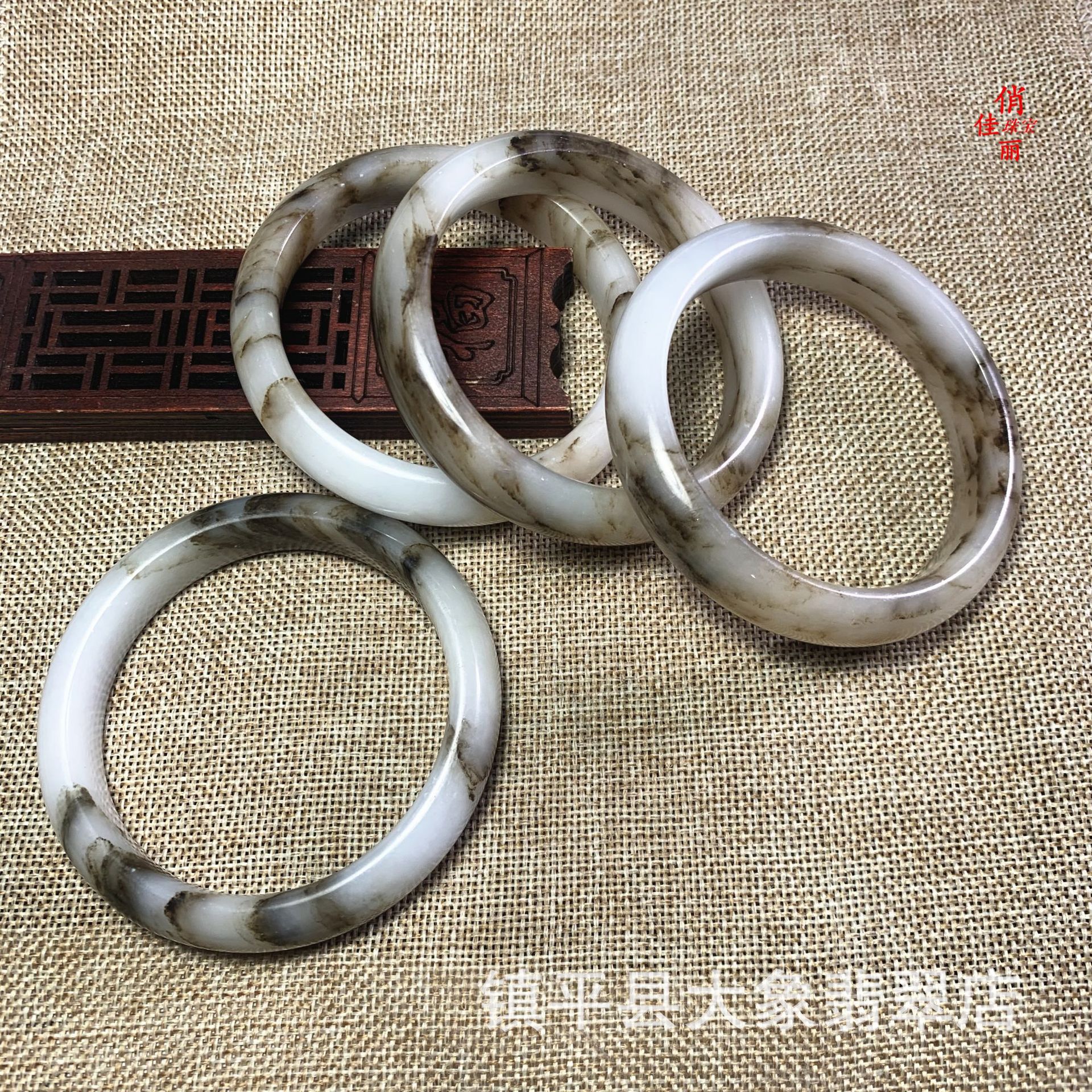 厂家批发新料玉石硬石膏水草挂件手镯像玛瑙金丝玉独玉礼品地摊货