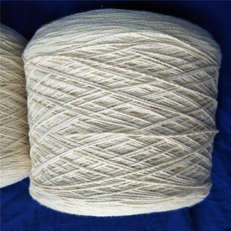 纯棉合股纱线3支2股全棉纱c3s2针织机织纱线纯棉纱3支
