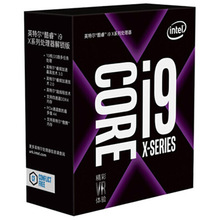 酷睿i9-7980XE十八核盒装CPU处理器（LGA 2066） 台式机14纳米