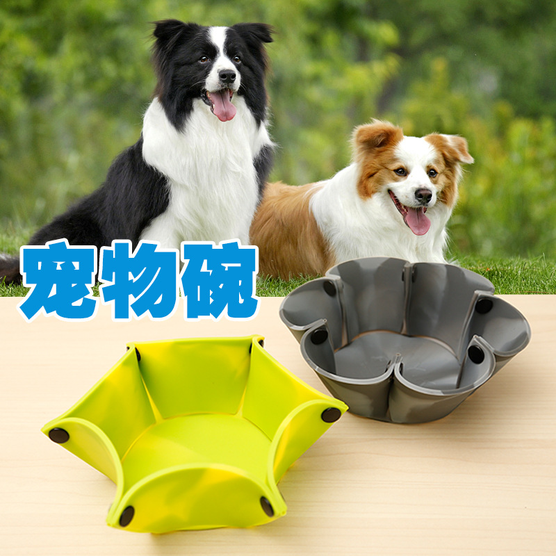 Pet Silicone Foldable Dog Bowl Cat Bowl Camping Outdoor Dinner Plate Travel Portable Dog Food Bowl Bite Frisbee Toy