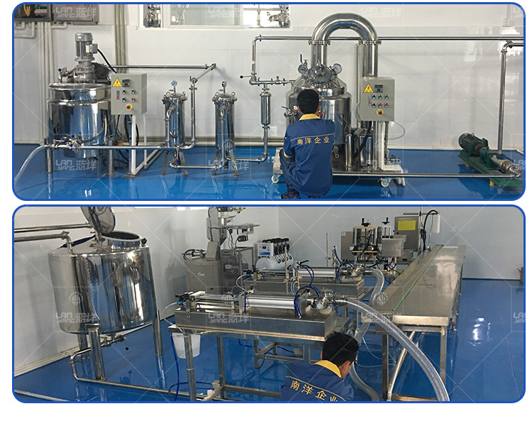 半自动蜂蜜生产线蜂蜜深加工设备低温加热蜂蜜浓缩罐浓缩提取机组